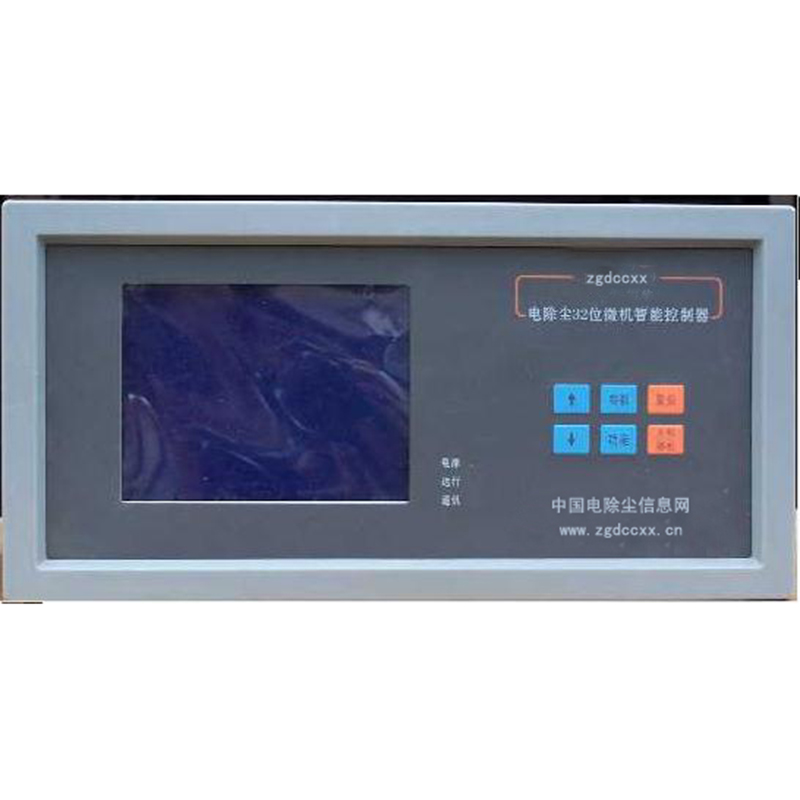肥乡HP3000型电除尘 控制器